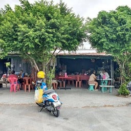 เจ๊นอมอาหารป่า อาหารตามสั่ง