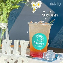 บ๊วยแดงโซดา