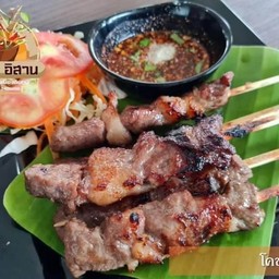 โคขุนเสียบไม้ย่าง ( 5 ไม้)