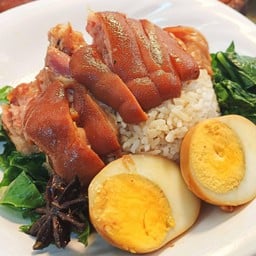 ข้าวขาหมูพิเศษ