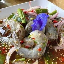ยำกุ้งสด