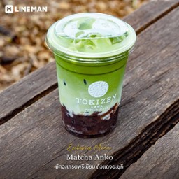 มัทฉะลาเต้ ถั่วแดงอะซึกิ (เย็น)