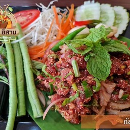 ก้อยเนื้อ