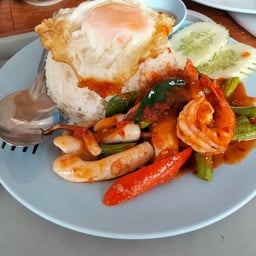 ผัดพริกแกง