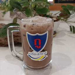 ช็อคโกแลตเย็น