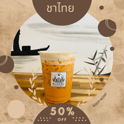 ข้าวไข่เจียวทรงเครื่อง&ข้าวยำ