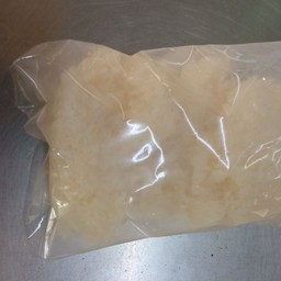 ข้าวเหนียว