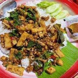 กะเพราหมูยอหมูสับ