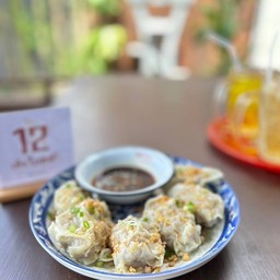 โคตรเกี๊ยวนึ่งไส้หมูกุ้ง