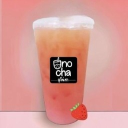 Strawberry Green Tea