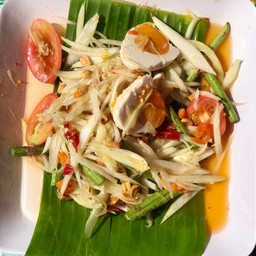 ตำไทยไข่เค็ม