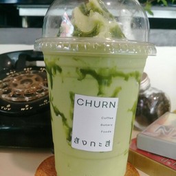 ชาเขียวมัทฉะปั่น