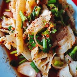 ยำสไบนาง