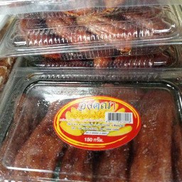 กล้วยอบน้ำผึ้ง