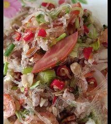 ยำโบราณ