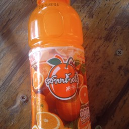 น้ำส้มสายน้ำผึ้ง