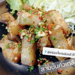 สามชั้นคั่วพริกเกลือ❤️❤️