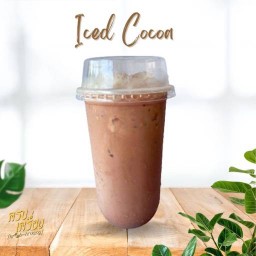 โกโก้เย็น