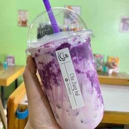 เผือกหอมลาวานมสด