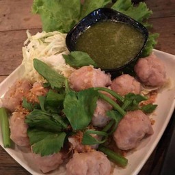 หมูเด้งซีฟู้ด❤️
