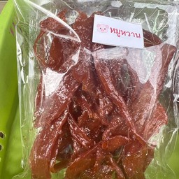 โจ๊กนายฮุย โกโกมาร์เก็ต