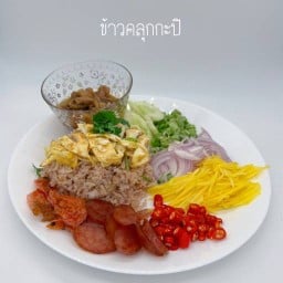 Eat with Eid (ข้าวแกงอี๊ดลาดกระบัง36)