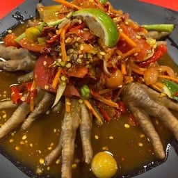 ตำปากเปิดตลาดเดินเพลินมาเก็ต