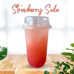 สตรอเบอรี่โซดา