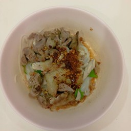 ก๋วยเตี๋ยวไก่ต้มยำ