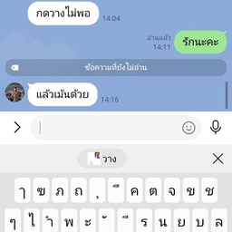 โคมแดง -