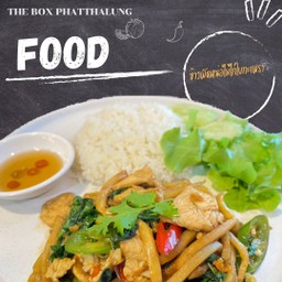 ข้าวหน่อไม้ผัดไก่ใบกระเพรา