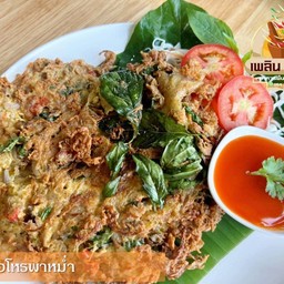 ไข่เจียวหม่ำโหรพา