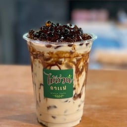 ชานมไข่มุกบุก