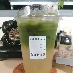 มัทฉะยูซุ