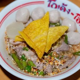 ก๋วยเตี๋ยวหมูต้มยำน้ำข้นรสเด็ด