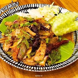 ข้าวน้ำตกคอ พิเศษ