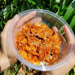 กินไรดี