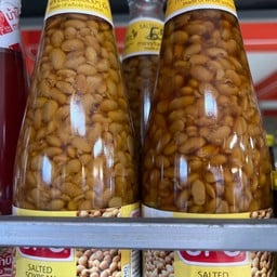 เต้าเจีี้ยวUFC 850 กรัม