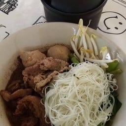 ก๋วยเตี๋ยวเรือชามทอง