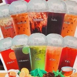 น้ำชากาแฟ