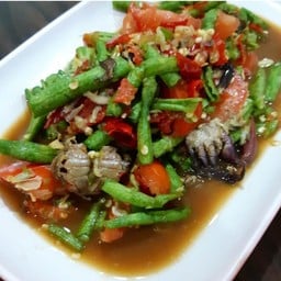 ตำถั่ว+ปูเค็ม