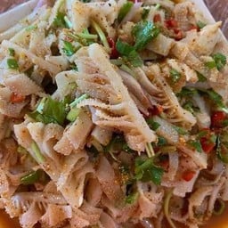 ลาบสไบนาง