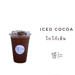 Iced Cocoa l โกโก้เย็น