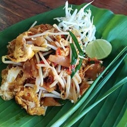 เกี๊ยว เกี๊ยว (ร่มเกล้าโซน9) ร่มเกล้า