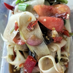 ตำหลวงพระบาง