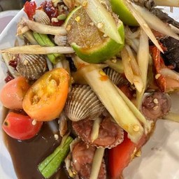 ส้มตำหอยแครง