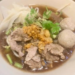 ก๋วยเตี๋ยวเนื้อน้ำตก ธรรมดา