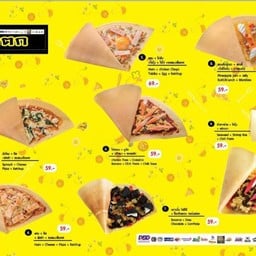 ร้านเครปไส้แตก ตลาดไฟฟ้า สาขานครชัยศรี