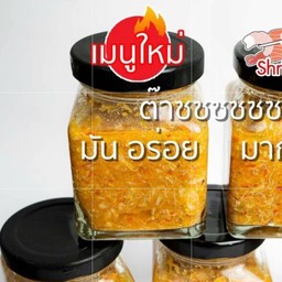 ยำไข่ปู เนื้อ+ไข่ปูล้วน ตักทานกับข้าว มันอร่อยม้ากกจริงงง จริ้งงง