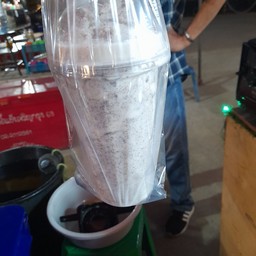 นมสดโอลิโอ